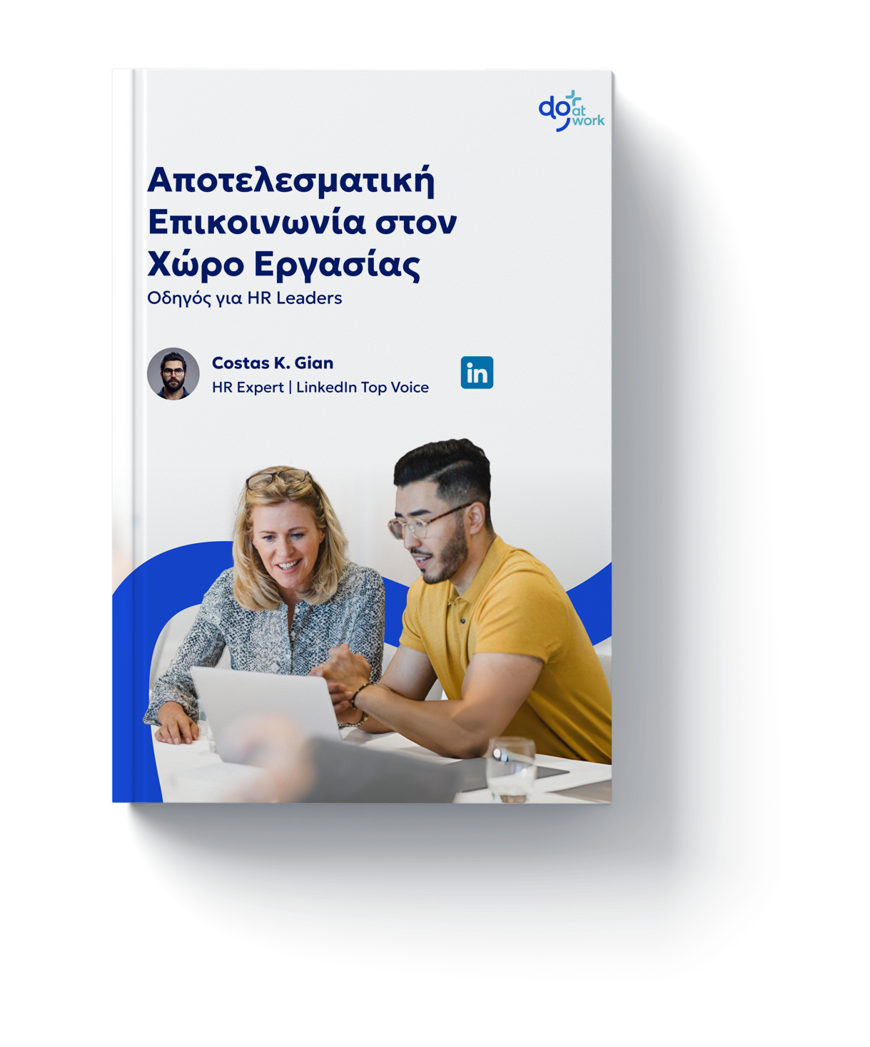 Book-Cove-Mockupr-01 1-1