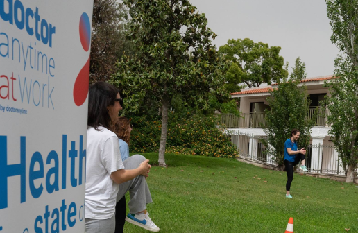 Corporate Retreat & Υπαίθριες Δράσεις