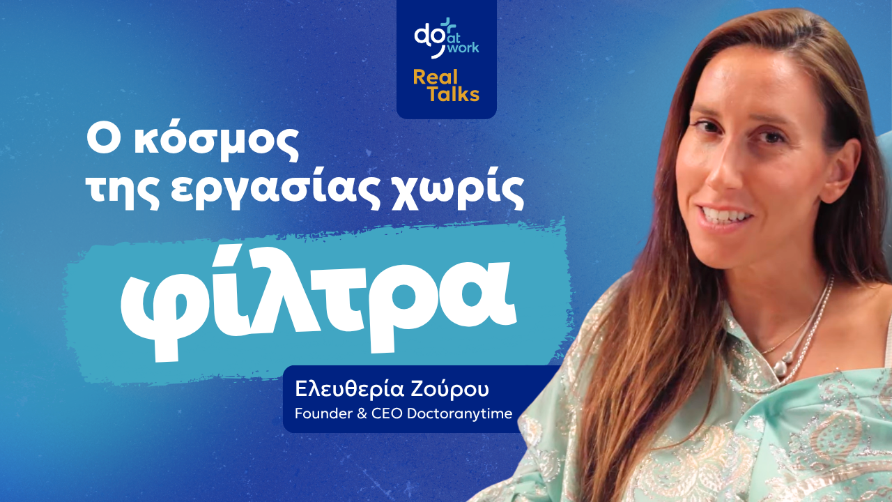 eleftheria-2