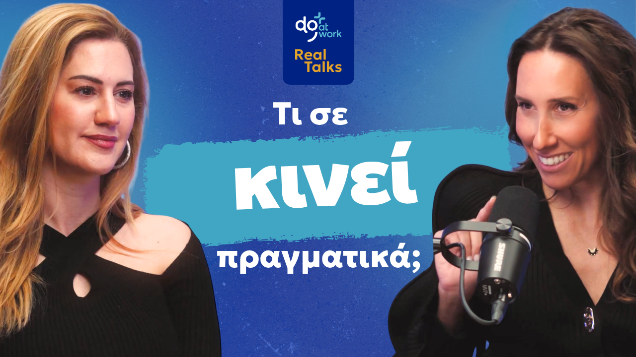 ti-se-kinei